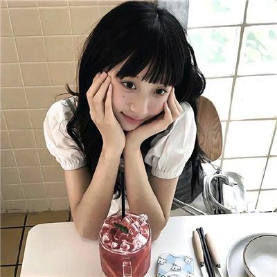 亲爱的